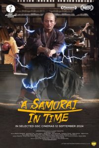 A Samurai in Time (2024)